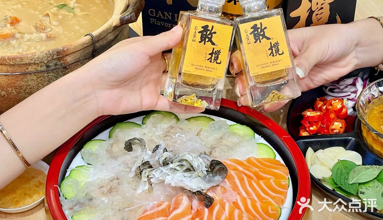 建议严查潮州这家鱼生店‼️有点离谱‼️