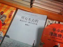 -矢量咖啡(万象汇店)