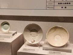 -四川宋瓷博物馆