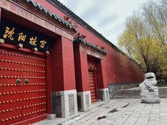 -沈阳故宫·莊啡