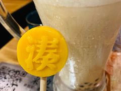 -湊湊火锅·茶憩(东城万达店)