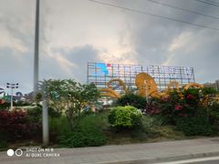 -清水湾3号(东方小周海鲜店)