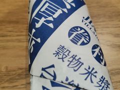 -眷村阿嬷(华润万象城店)