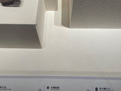-镇江博物馆