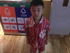 -御池园(顾村公园店)