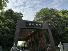 -合肥三国新城遗址公园