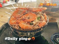 -珍记海鲜粥·海鲜粉