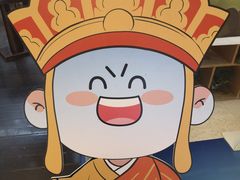 -融汇温泉