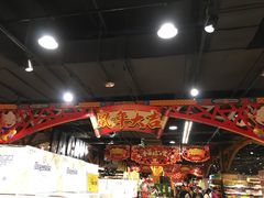 -旺豪阳光超市(友谊阳光城店)
