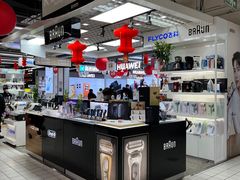 -世纪联华(杭州新塘路店)