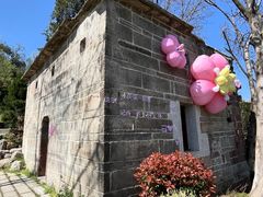 -龟山风景区-龟山电视塔