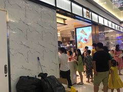 -奈雪的茶(永嘉天地东百城店)