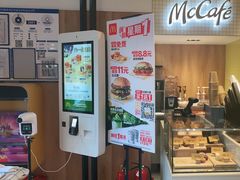 门面-麦当劳(安定门外大街店)