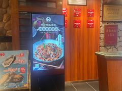 -鹅公村·国家非遗传承(荔湾店)
