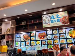 -浔味·山屿湖·正宗淳牌全鱼宴老字号