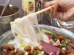 -晓芬叉烧圆子粉