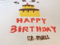 -老船夫婚宴婚庆会馆(延吉路店)