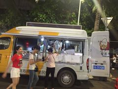 -海大南门夜市(海富街店)