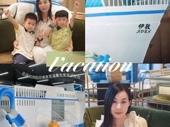 -深圳国际会展中心洲际酒店