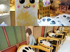 -北京稻香村(零号店)