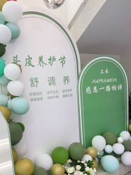 -上禾 HAIR SALON