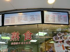 -王宝和酒家(黄浦店)