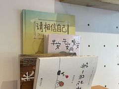 -漫蔬•台北蔬食小馆VEGGIEBOIL(朝晖店)