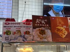 -白玉兰食品甜凤店(合生汇店)