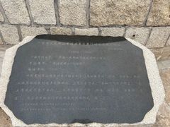 -胡里山炮台