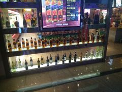 -好乐迪(张扬路八佰伴店)