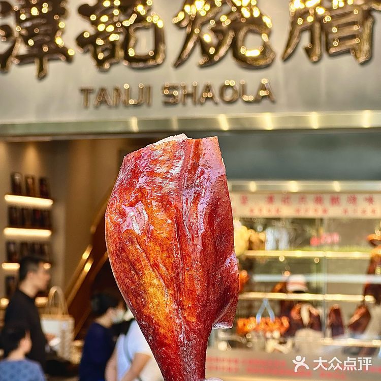 总要为了这只鹅腿来一趟深圳吧