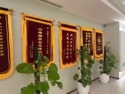 点击看大图 -添囍月子会所