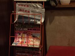 -古都梅按摩足浴(世界广场店)