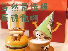 -麦当劳(静安寺店)
