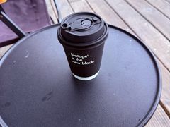-BLATAGE COFFEE