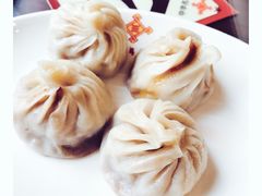 -王興記(南禅寺店)