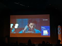 -涨巢·潮玩水疗局