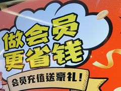 -YOGO优果密室逃脱(新佳丽广场店)