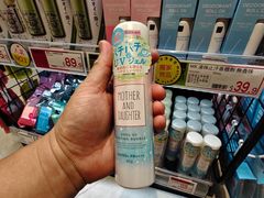 -新城市广场