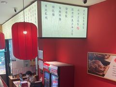 -老郑家东北春饼(龙悦居店)