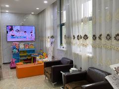 -茂菊口腔连锁(浦东南路店)
