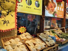 -旺角小渔村·海肠捞饭开创者(环山路店)