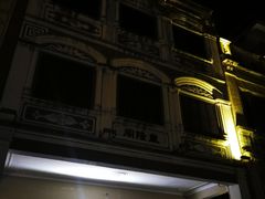 -海口骑楼小吃街