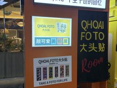 -挂甲禅寺