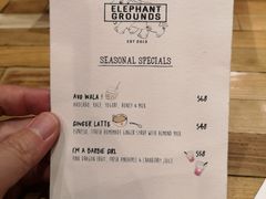 -Elephant Grounds(STARSTREET)