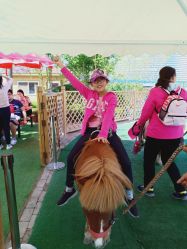 点击看大图 -萌宠亲子动物乐园(槐房万达店)