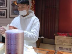 -稻香村(文殊院旗舰店)