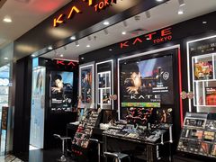 -凯德广场(学府店)