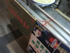 -鼓楼夜市