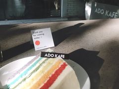 -ADO KAFE(大学城店)